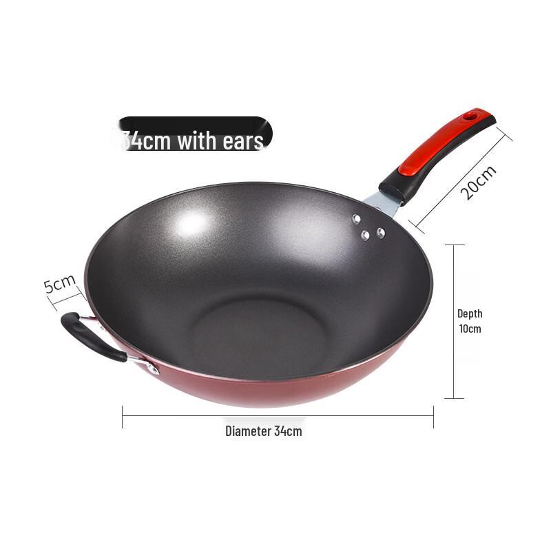 Wutuo 34cm Universal Non-Stick Wok & Frying Pan