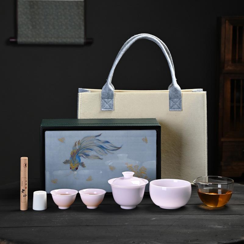 Yangzhi Jade Porcelain Ice Seed Travel Tea Set Light Luxury Household Ceramic Gaiwan Tea Cup High-end Gift Outdoor Tea Set