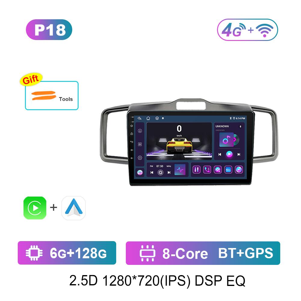 For Honda Freed 2008 - 2016 Intelligence Cooling Fan 4G WiFi Bluetooth Android Car Radio Multimedia Video Player IPS Screen