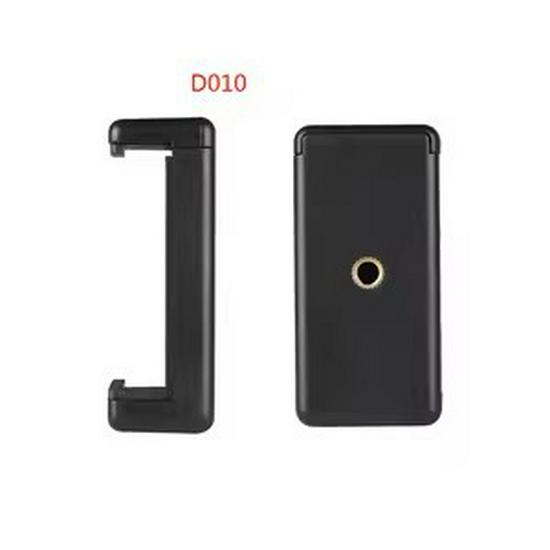 360° Rotating Universal Phone & Tablet Clip for Live Outdoor Photography