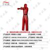 Heavy-Duty Wrestling & MMA Grappling Dummy