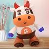 1/2Pcs Kids Electric Cow Toy with LED Light Music Singing Dancing Cartoon Dairy Cattle Toy Toddlers Interactive