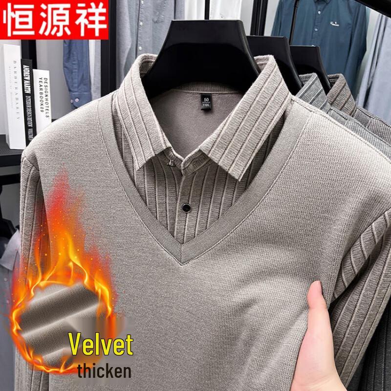 Hengyuanxiang Men's Tops Collection