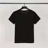 Men's Summer Trendy Light Luxury Korean Style Short-Sleeved Sports Suit