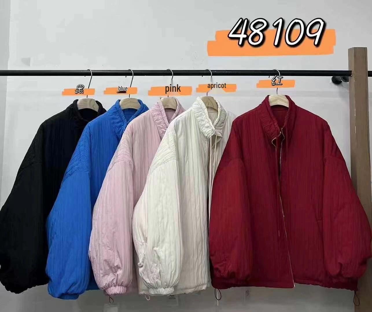 

Женская зимняя свободная хлопковая куртка большого размера со стойкой, универсальный повседневный стиль. One Size красный