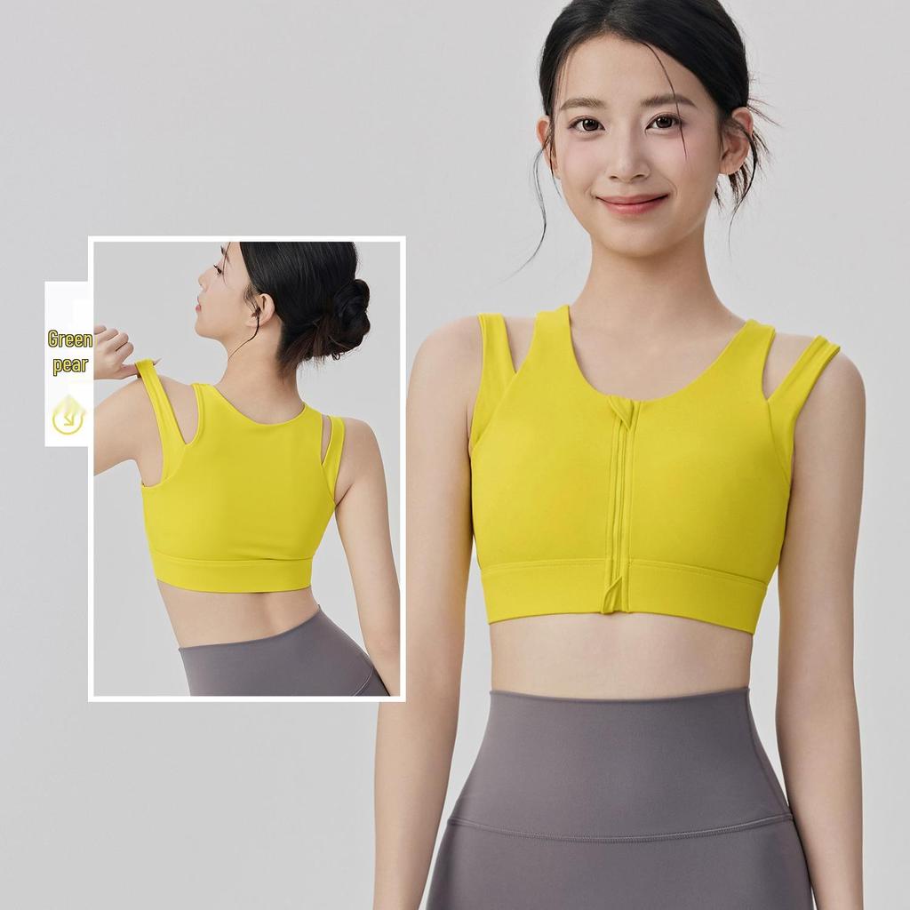Shockproof High-Strength Sports Bra with Front Zipper for Yoga and Running - Breathable, Fixed Cup Design