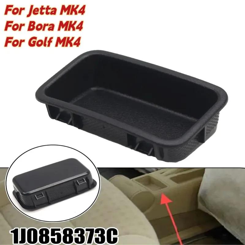 1J0858373C Car Center Console Armrest Storage Box For Jetta MK4 1999~2005 For Bora MK4 1999~2005 For Golf MK4 1998~2006