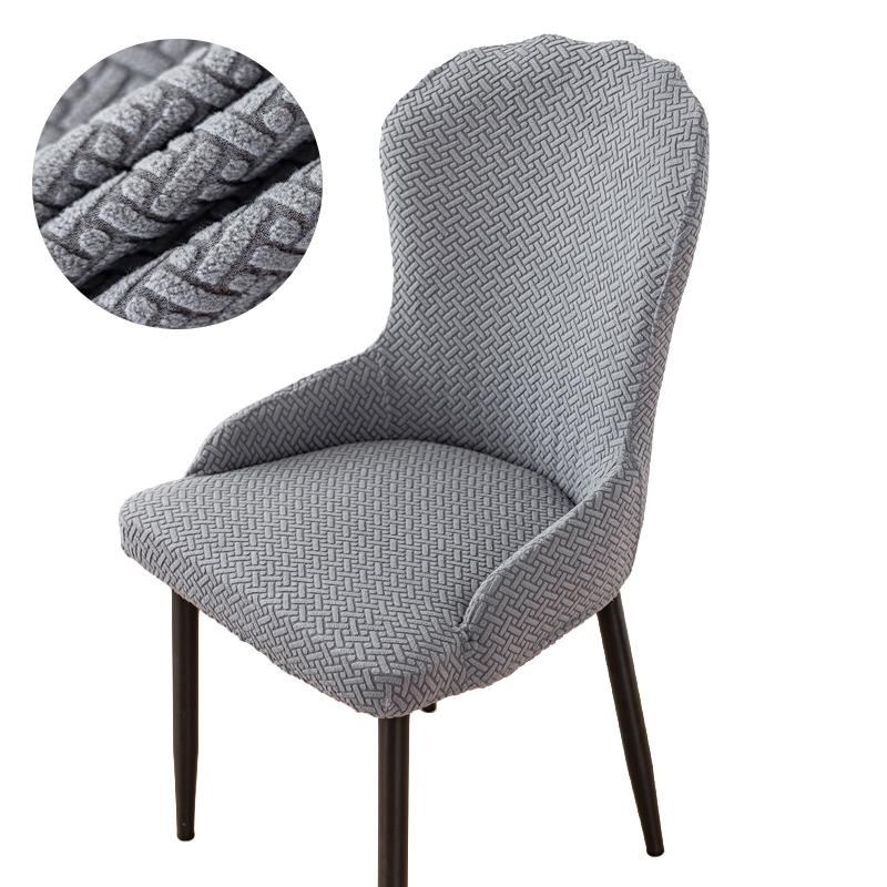 1PC Elastic Stretch Small Armchair Cover Checkered Jacquard Chair Slipcover All-inclusive Curved Chair Protector for Dining Home