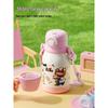 FUGUANG Little Rabbit 316 Stainless Steel Kids Thermos Cup 560ML