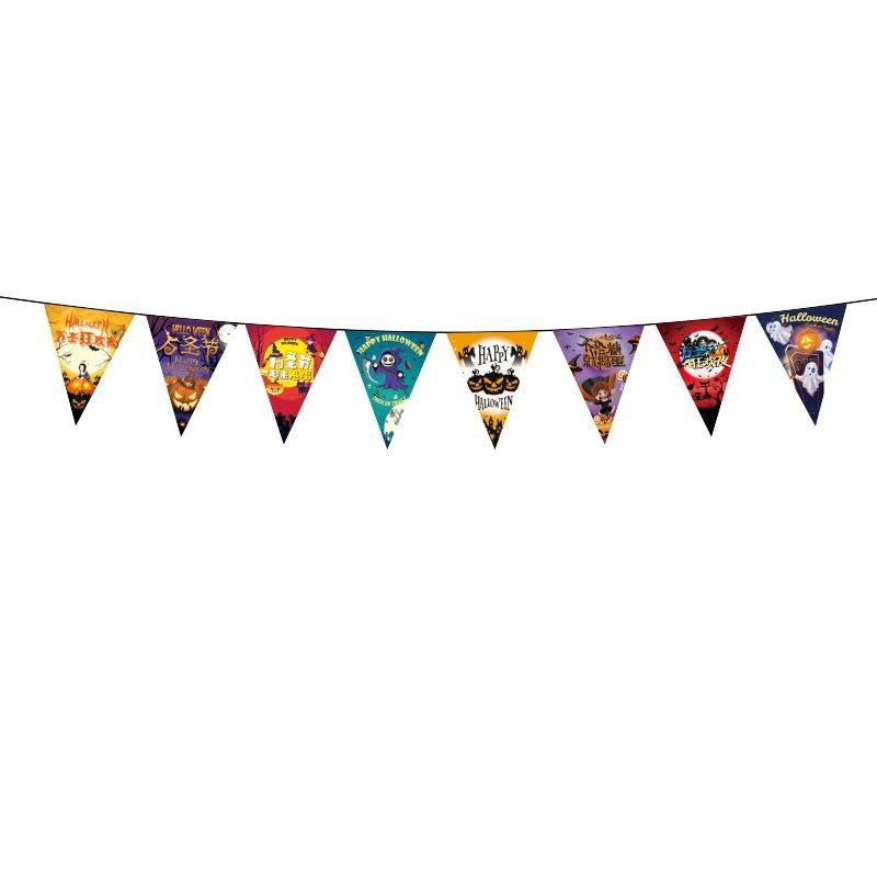 Halloween Party Haunted House Hanging Garland Pennant Banner Decoration 16 Types