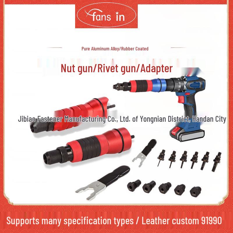 Automatic Rubber-Coated Aluminum Rivet Gun Adapter