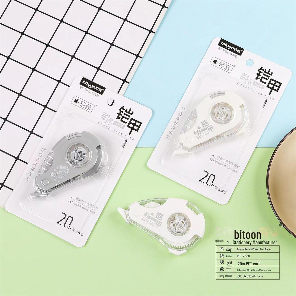 Belden Morandi High-Capacity 30m Color Correction Tape for Student Learning