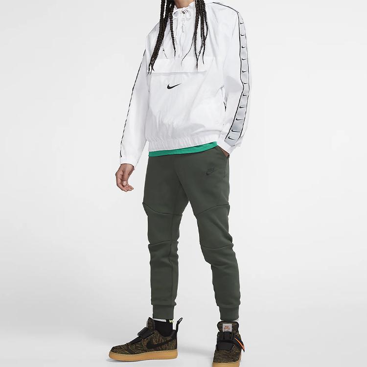 Nike Large Back Logo Half-Zip Hooded Jacket Men Jackets White CD0420-100