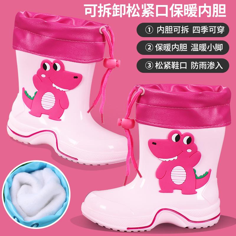 Cartoon Kinderregenschuhe 3-10 Jahre alt wasserdicht und rutschfest Kinderregenstiefel Kindergummischuhe Babywasserschuh Überschuhe