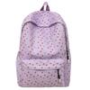 Korean small fresh schoolbag female college student simple small floral backpack lightweight large capacity high school backpack