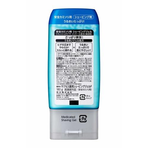 Success Medicated Shaving Gel Fresh Type 180g