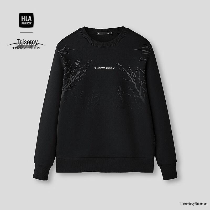 

HLA Men s Spring 2026 Three-Body English Logo Sweatshirt L