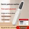 Акумуляторна електрична шліфувальна машина для ніг: Пристрій для педикюру для видалення мозолів та ороговілої шкіри
