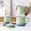 Forbidden City Ceramic Tea Mug with Infuser & Tea Caddy Set