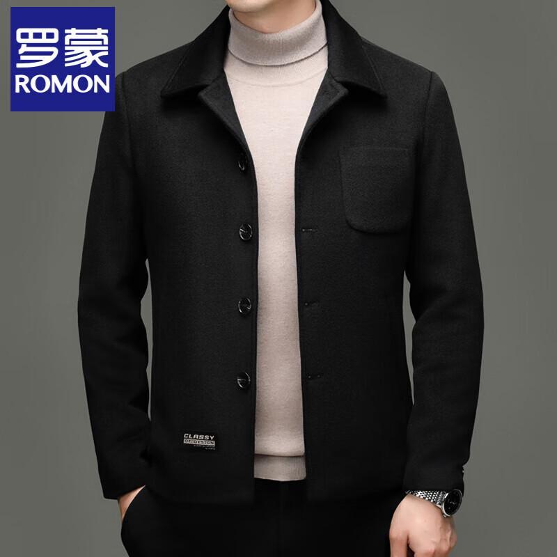 Luomeng Men's 100% Wool Lapel Short Jacket