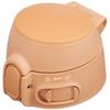 Zojirushi Mag Bottle Cap Set (WidthDepthHeight) 674.5cm Honey Gold SM-S10T-DM