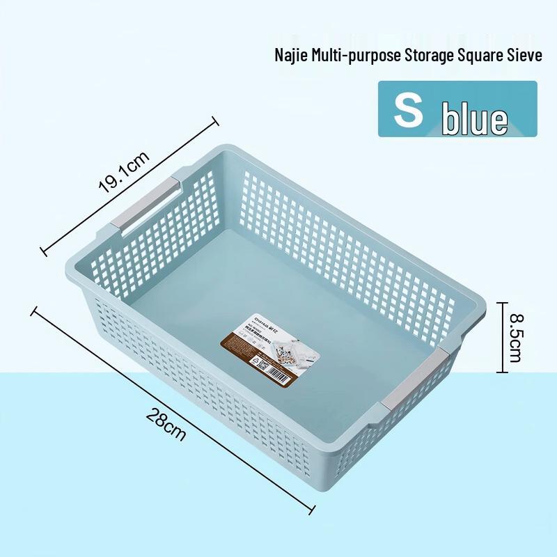 CHAHUA Rectangular Plastic Storage Basket