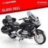 1/11 HONDA Gold Wing GL800 2021 Modello Moto in Lega Diecasts Metallo Moto da Turismo Ricreativo Modello Suono Luci Giocattolo per Bambini Regalo