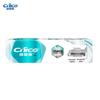 Naice Bamboo Charcoal Whitening Toothpaste