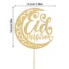 Eid Mubarak Cake Toppers Glitter Golden Ramadan Kareem Cupcake Decoration Eid AL Adha Gifts Muslim Islamic party cake decoration