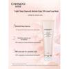 CHANDO Pink Diamond Amino Acid Cleansing Gel