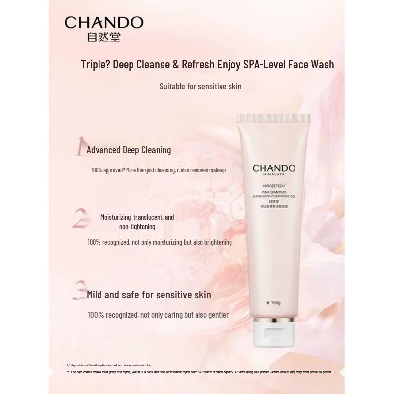 CHANDO Pink Diamond Amino Acid Cleansing Gel