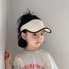 Stylish Children's Sun Visor Hat for Spring & Summer - Sun Protection & Ponytail-Friendly for Boys and Girls