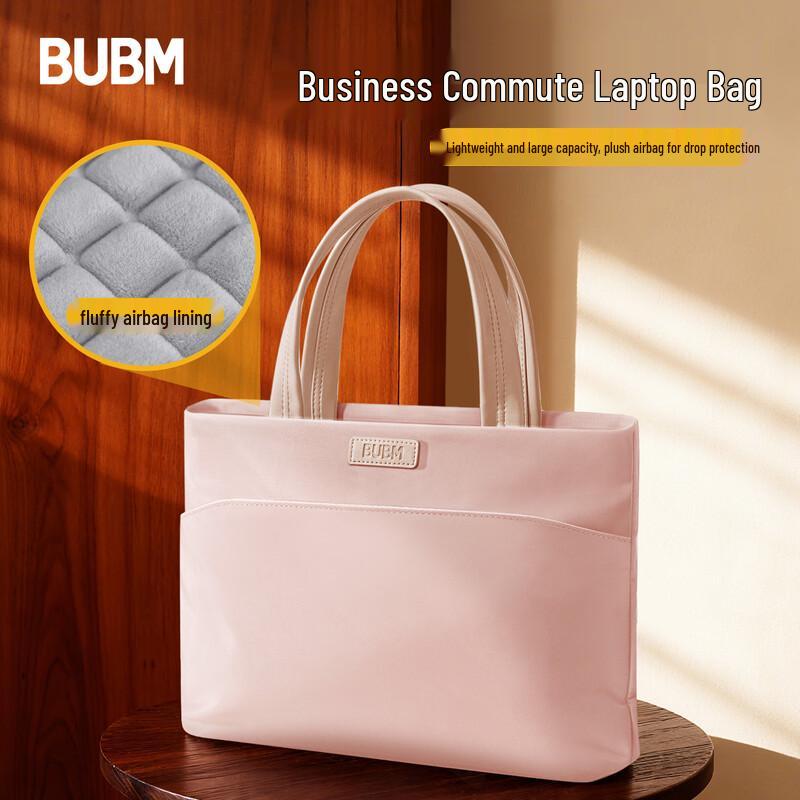 Biyoumei Stylish Women s Laptop Briefcase 13-14.2 inch