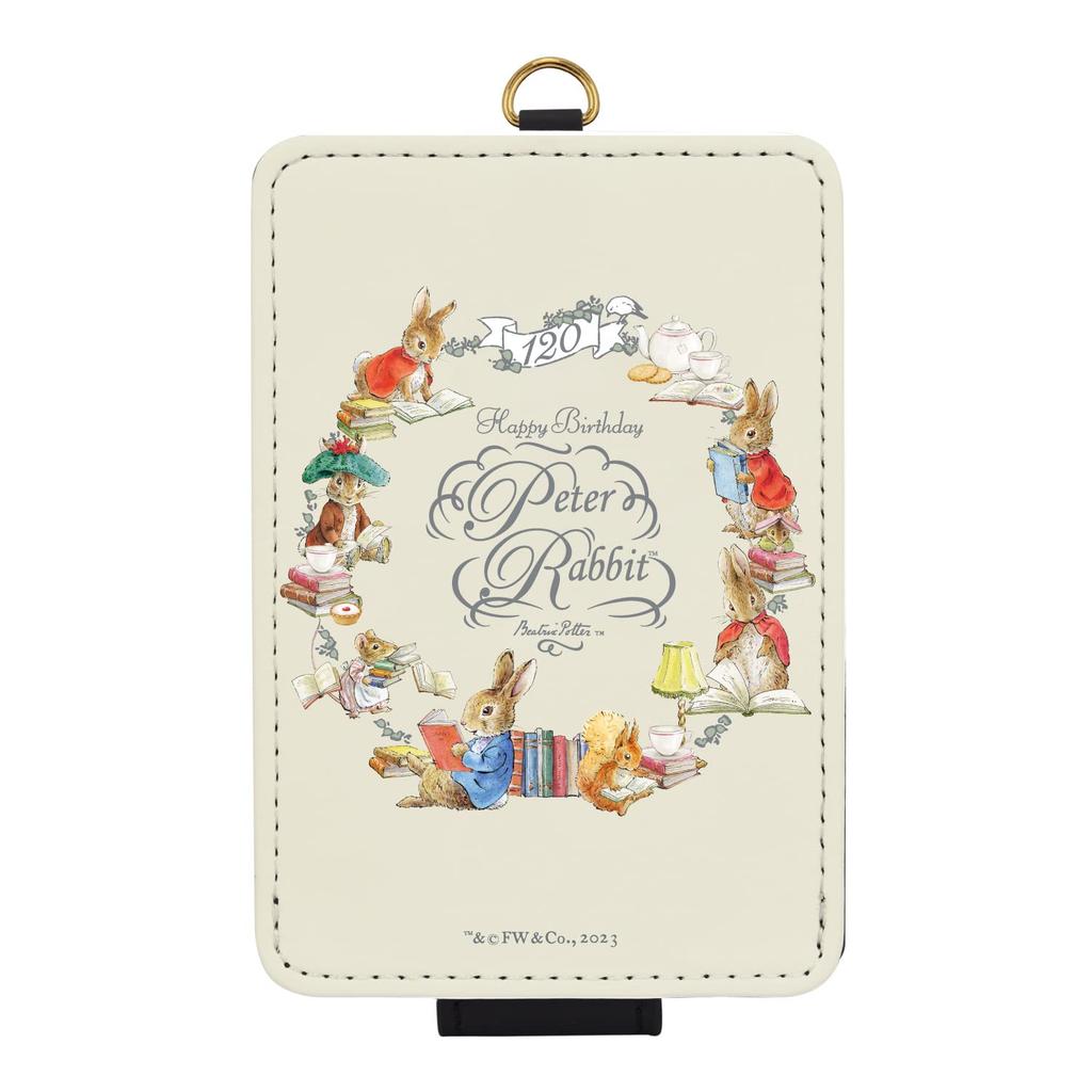 Gourmandies Peter Rabbit(TM) IC Card Case PR-96 PR-96A (Shugo)