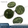 Polished Xiuyan Jade Phoenix Stone - Dark Green Massage & Yoga Energy Stone