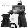 Winter Electric Scooter Windproof Leg Cover