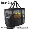 Foldable Mesh Beach Bag - Multifunctional Swim & Toiletries Storage