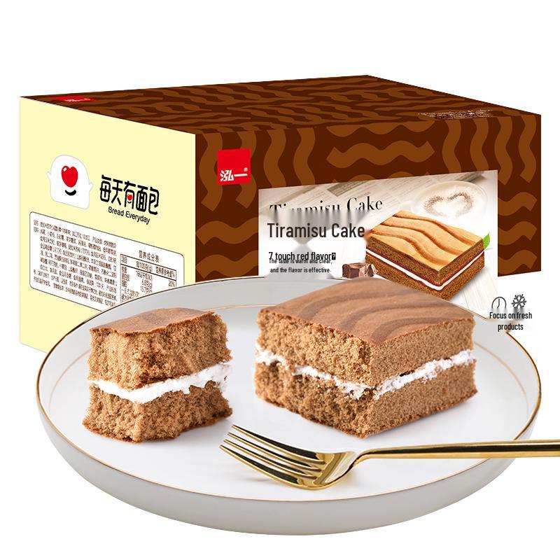 HONGYI Assorted Snack Cakes & Pastries