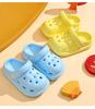 Kinderslippers Zomer Non-Slip voor Jongens en Meisjes