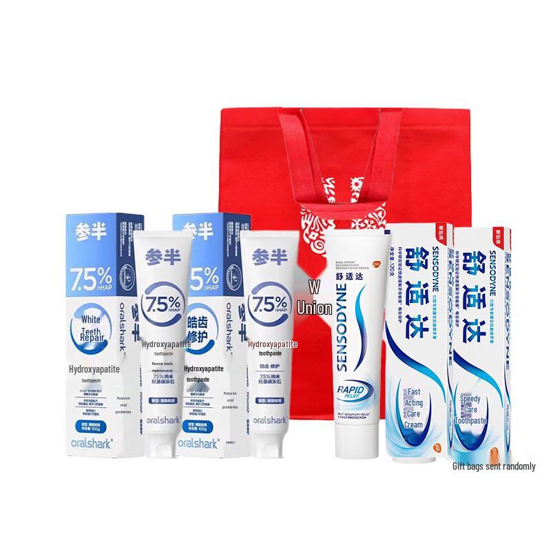 Can Ban Osmanthus Hydroxylapatite & Sensodyne Rapid Relief Toothpaste Set