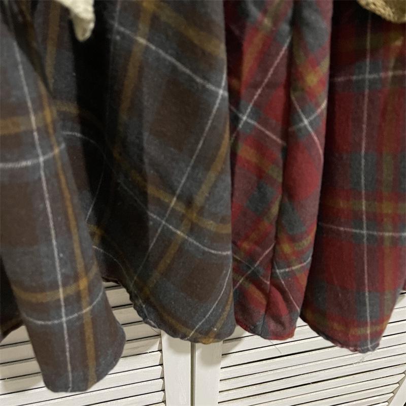 Vintage Japanischer Patchwork A-Linien Midi-Rock