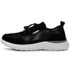 Men Ultra Light Mesh Casual Walking Shoes Breathable Soft Sole Outdoor Sneakers Big Size Shoes for Travel Daily Comfort Wear