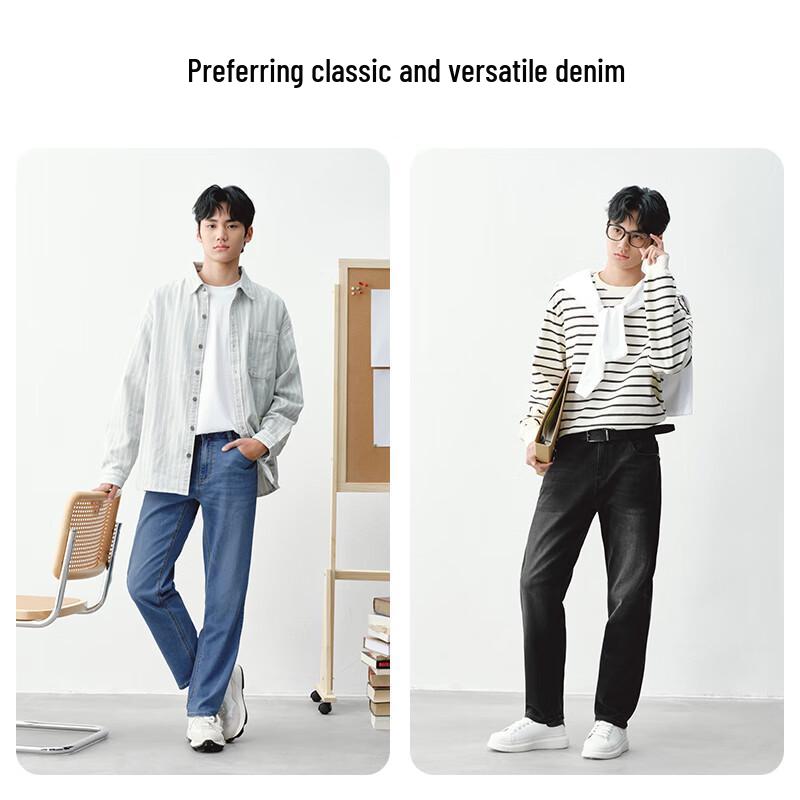 Jingdong Jingzao Men's High-Elastic Straight-Leg Jeans