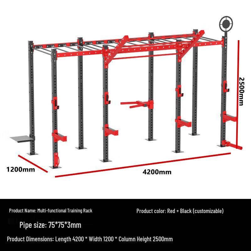 

Yimai EM3001 Commercial Multi-functional Fitness Rack