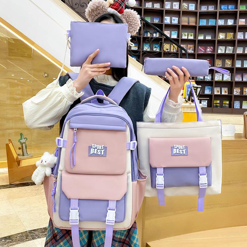 School bag trend nylon four-piece backpack fashion contrasting color school backpack large capacity college student school bag women