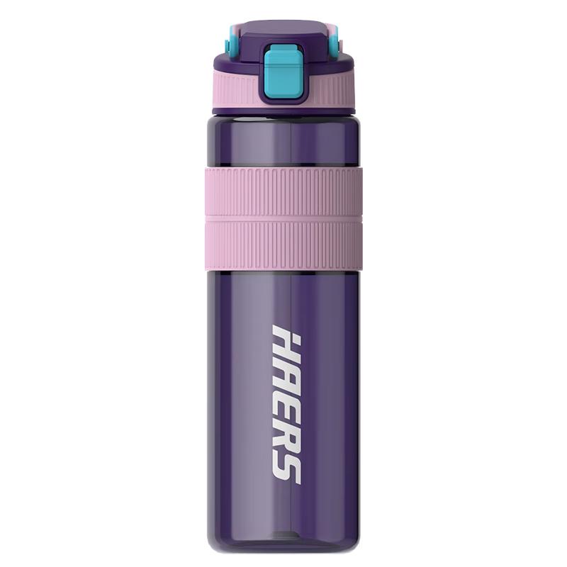 

Haers Insulated Sport Water Bottle with Handle
