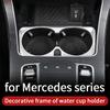 Cup Holder Trim For Mercedes W213 Amg Mercedes W205 Amg/glc X253 Coupe Amg Mercedes C Class Accessories W205 V W447trim