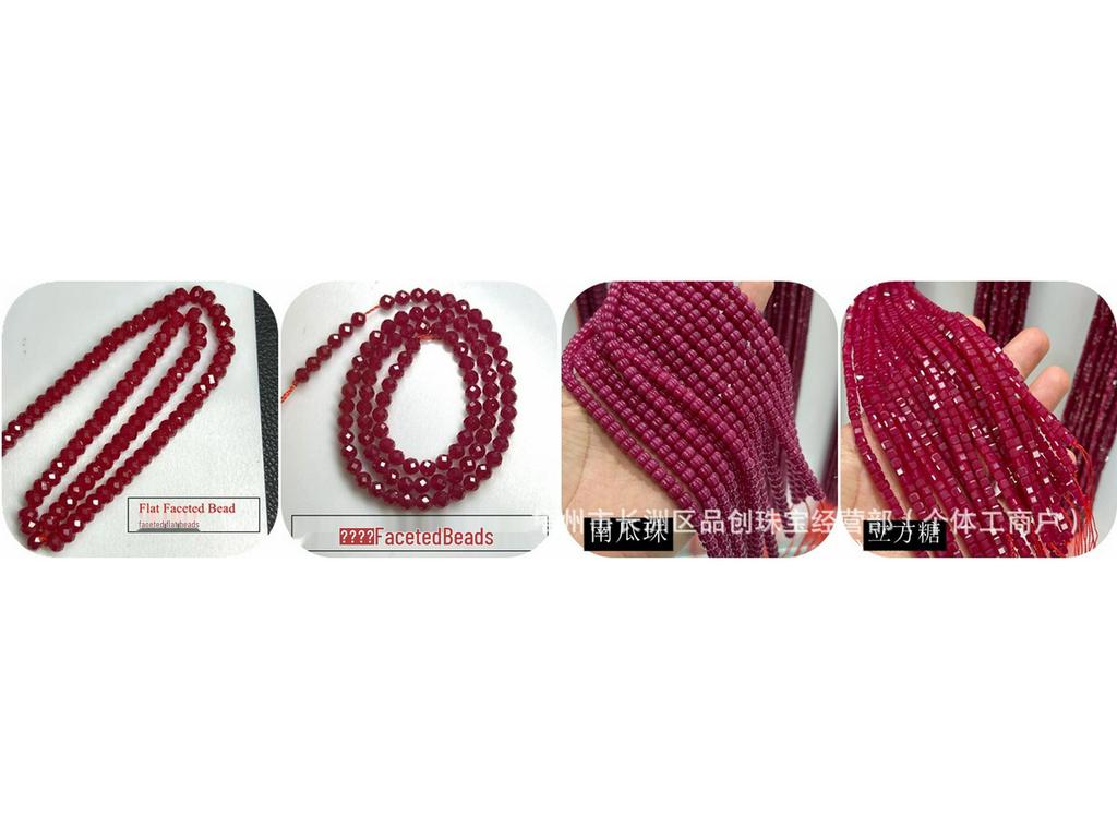 Faceted Glossy Hexagonal Teardrop Rice Beads for DIY Ruby Bracelets