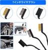 OBEST 26-Piece Car Wash Set: Tire Brush, Wheel Brush, Tire Dirt Remover, Car Wash Towel, Car Wash Sponge, Microfiber Cloth, Motorcycle Wheel Cleaner