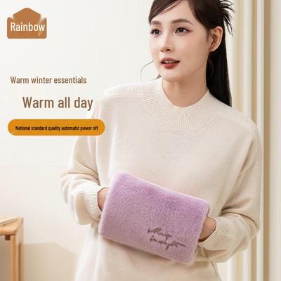 TIANHONG Rechargeable Electric Hot Water Bag & Hand Warmer